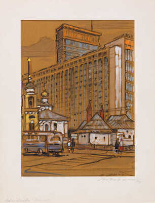 Маторин Михаил Владимирович. Гостиница «Россия». Из серии «Новая Москва»